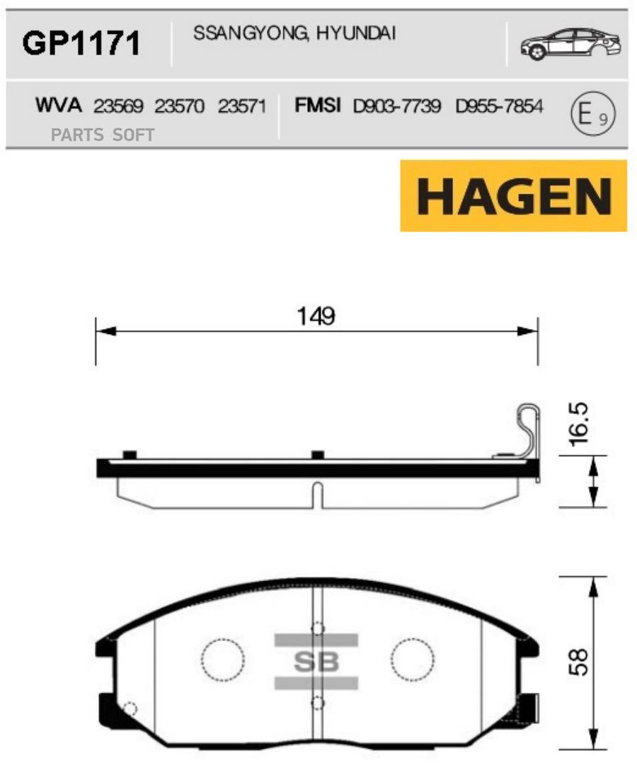 

Колодки передние SSANGYONG ACTYON 05- GP1171 SANGSIN BRAKE GP1171