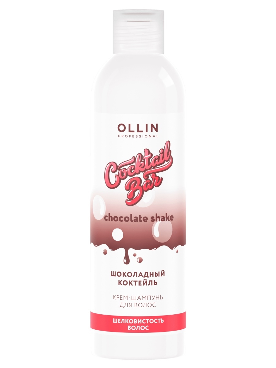Крем-шампунь Ollin Professional Шоколадный коктейль Шелковистость волос 400 мл