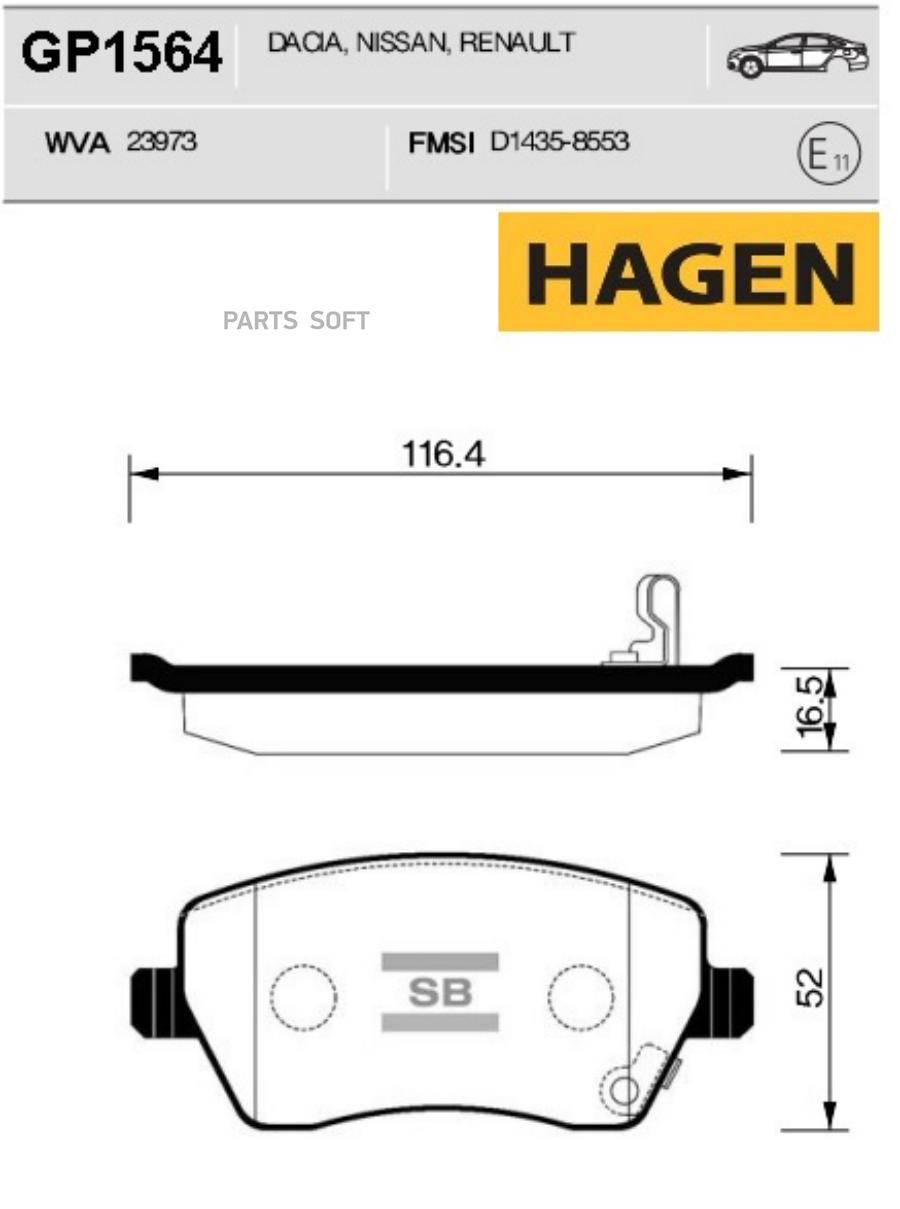 

Колодки передние RENAULT KANGOO II 08- GP1564 SANGSIN BRAKE GP1564