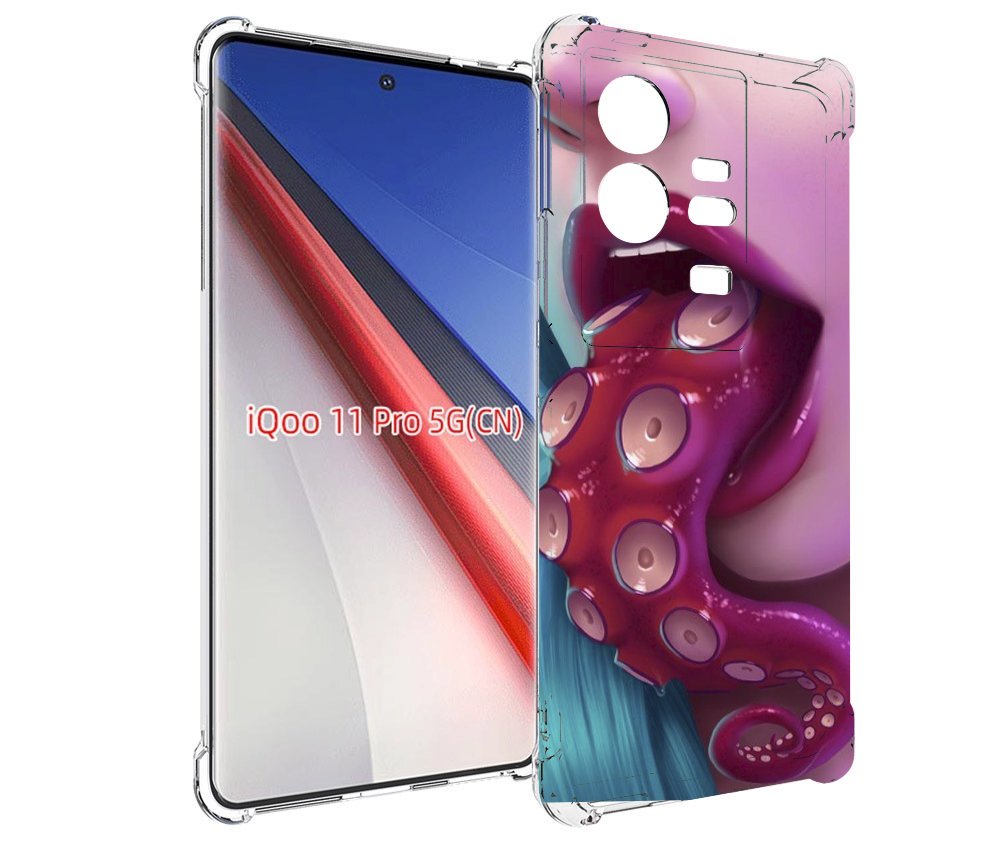 

Чехол бампер MyPads девушка с щупальцой женский для Vivo iQOO 11..., Прозрачный, Tocco