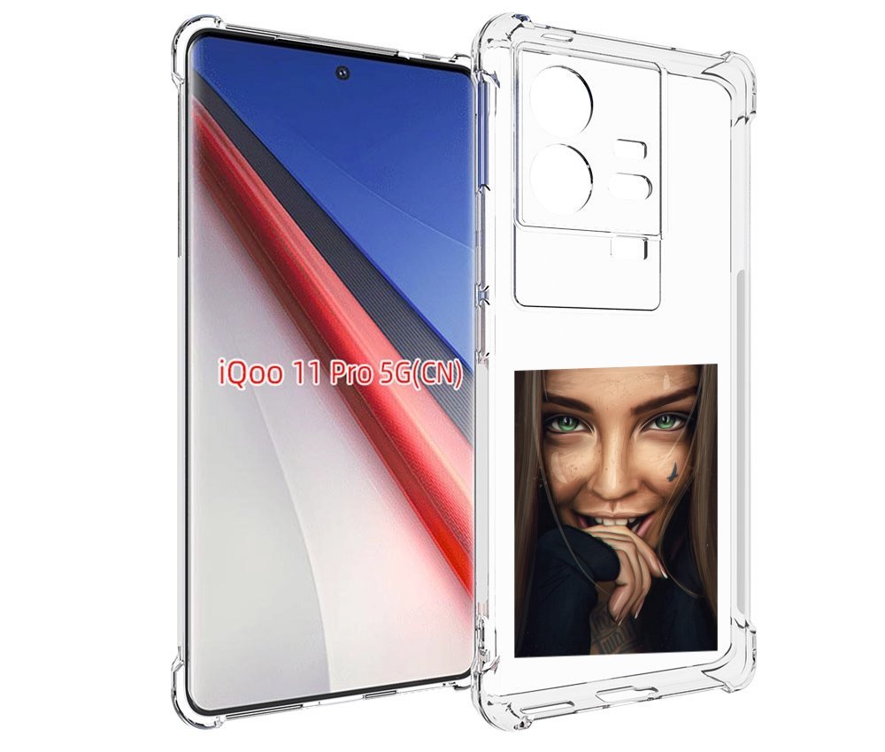 

Чехол бампер MyPads девушка улыбается женский для Vivo iQOO 11 P..., Прозрачный, Tocco