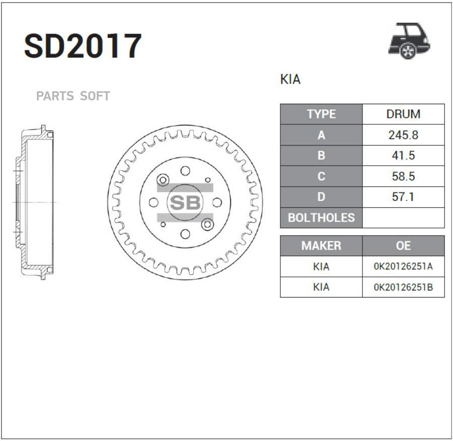 SANGSIN BRAKE SD2017 Барабан тормозной SD2017 0K201-26-251B 0K201-26-251A 3340₽