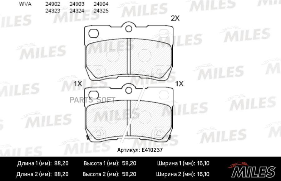 

Колодки Тормозные Lexus Gs 3.0-4.6 05-/Is 2.2-2.5 05- Задние Low-Metallic Miles Miles арт.