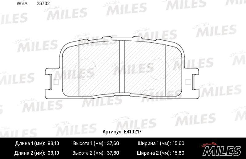 

Колодки Тормозные Toyota Camry (_v30_) 2.4/3.0 01>04/Highlander 00>07 Задние Miles арт. E4