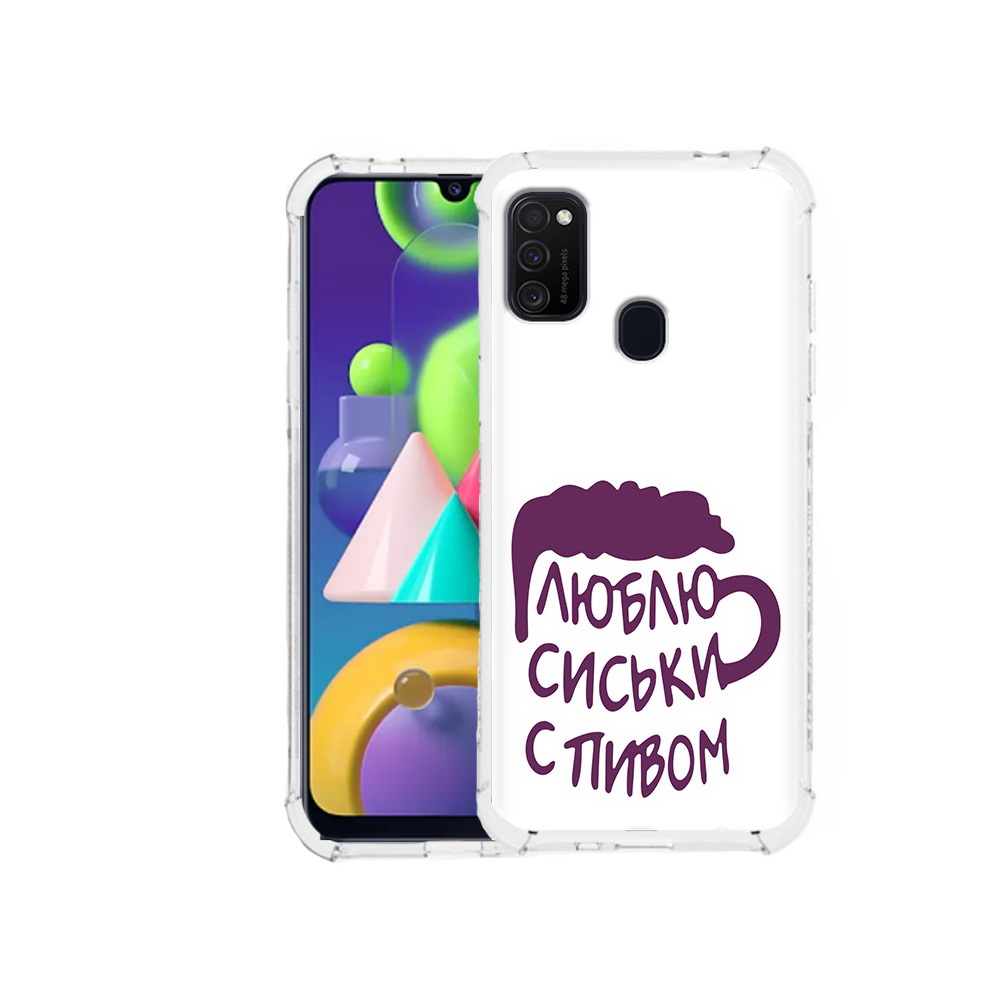 

Чехол MyPads Tocco для Samsung Galaxy M21 люблю пить кружка (PT147110.591.453), Прозрачный, Tocco