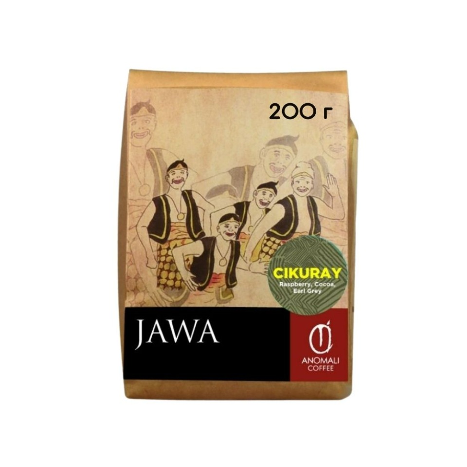 

Кофе в зернах JAVA CIKURAY 200 г Ява Индонезия Specialty coffee