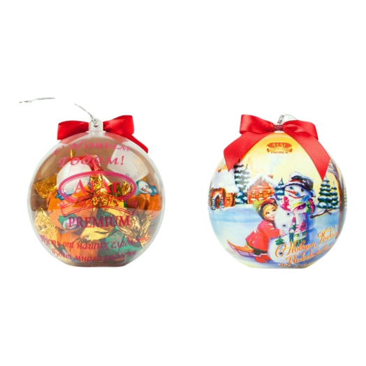Сладкий подарочный набор Атаг шар белый с Новым годом и Рождеством 150 г