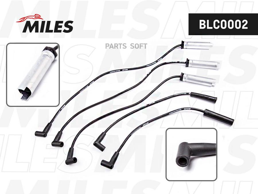Провода Зажигания Высоковольтные Daewoo Nexia Sohc Blc0002 Miles  BLC0002