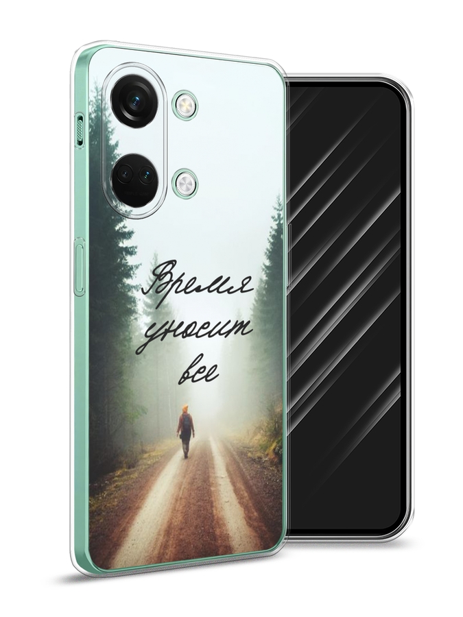 

Чехол Awog на OnePlus Nord 3 "Время уносит все", Зеленый;коричневый;белый, 154050-6