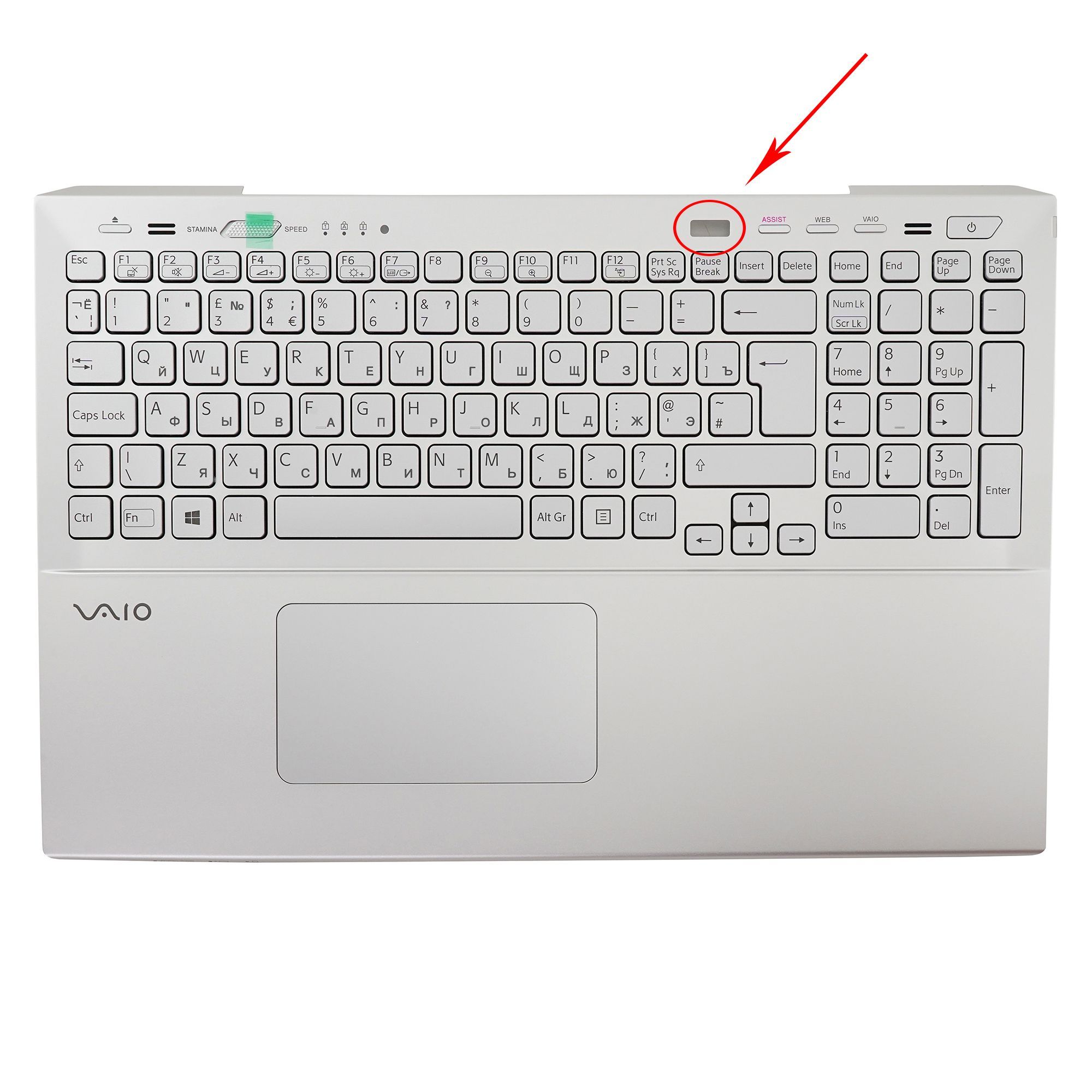 

Клавиатура Azerty для ноутбука Sony SVS151, 9Z.N6CLF.401
