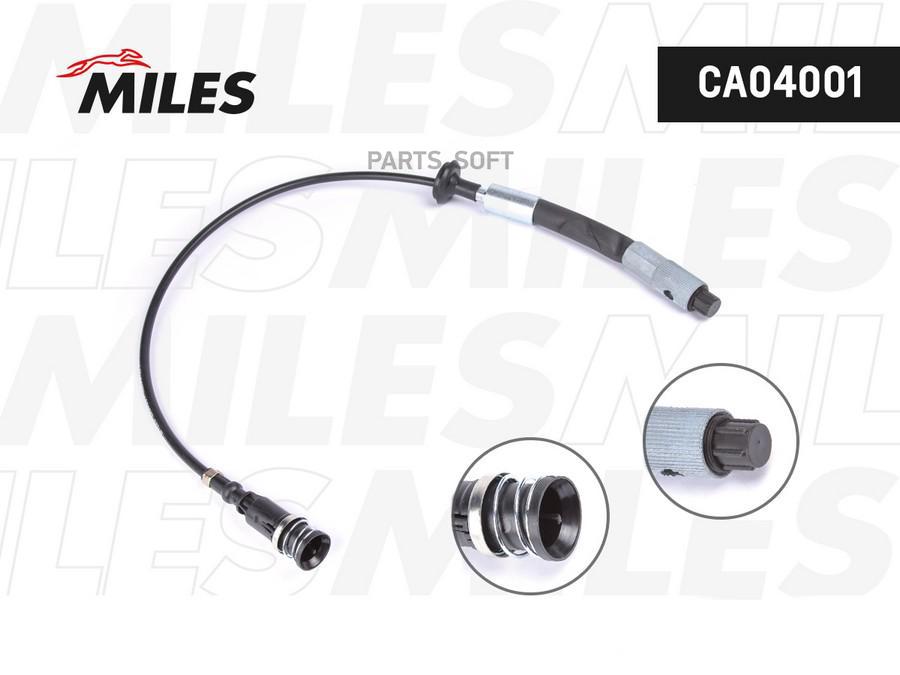 

MILES CA04001 Трос привода спидометра HYUNDAI ACCENT 03- ТАГАЗ CA04001 1шт
