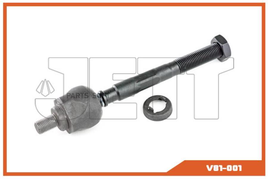 Тяга рулевая JETT V81-001 CRHO-15 1358₽