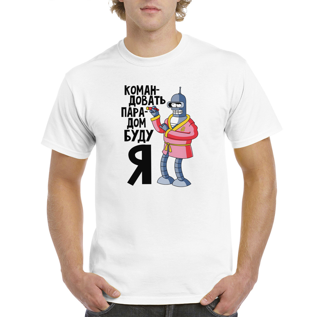 

Футболка унисекс CoolPodarok M0151526 белая 44 RU, Белый, M0151526