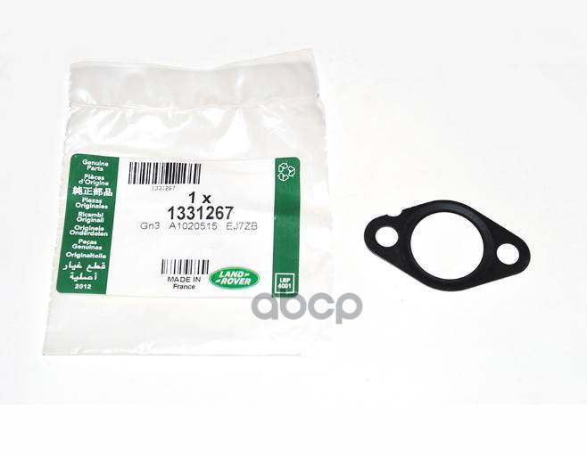 

Прокладка LAND ROVER 1331267