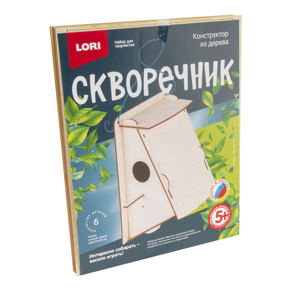 Скворечник Лесной домик