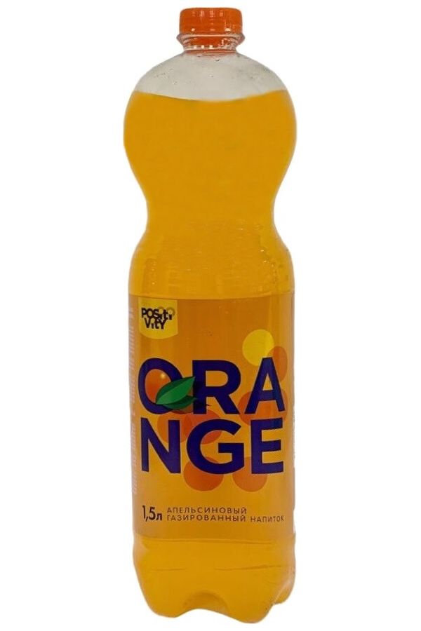 

Газированный напиток Positivity Orange 1,5 л