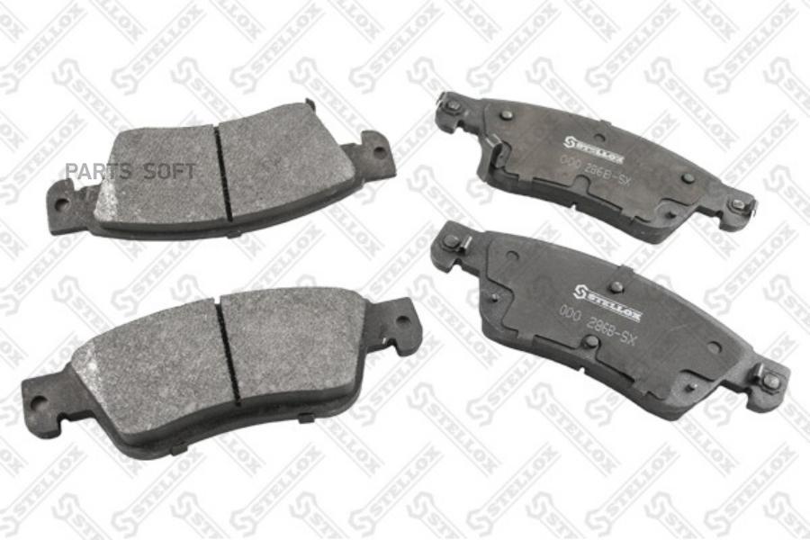 

Stellox 000286Bsx 000 286B-Sx Колодки Дисковые П. С Антискр. Пл.\ Infiniti G35 Coupe/Seda