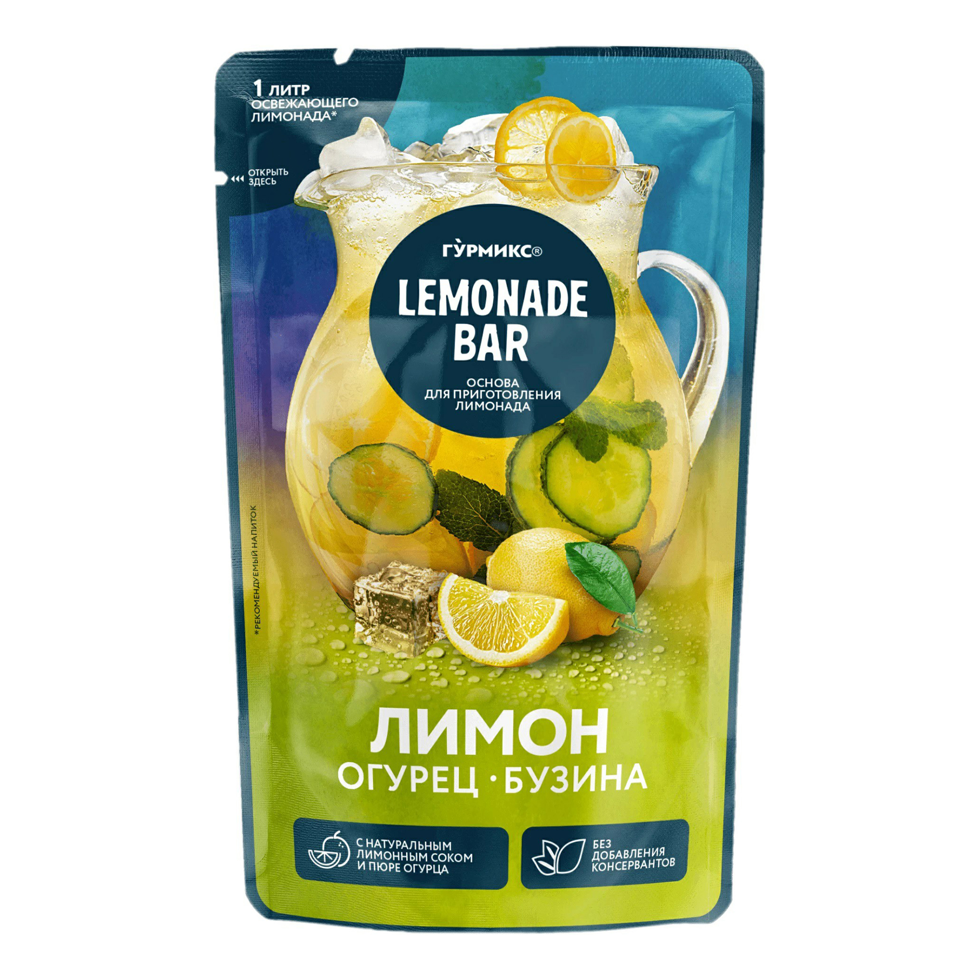 

Смесь для приготовления напитка Гурмикс Лимонад лимон-огурец-бузина 150 г