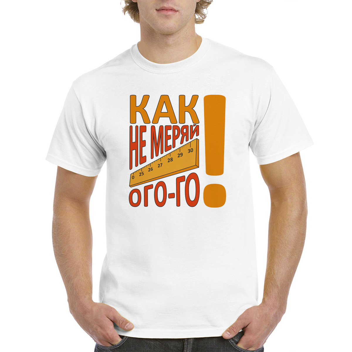 

Футболка унисекс CoolPodarok M0151542 белая 44 RU, Белый, M0151542