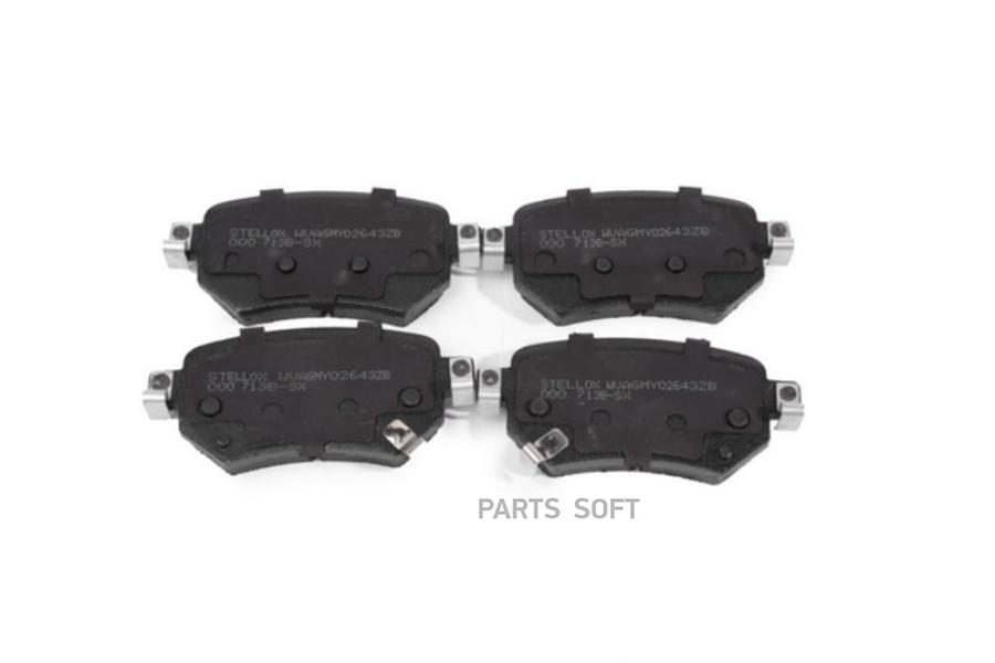 

Колодки Дисковые Задние С Антискрип. Пл Mazda 6 Gj 12> Stellox 000713BSX 000 713b-Sx