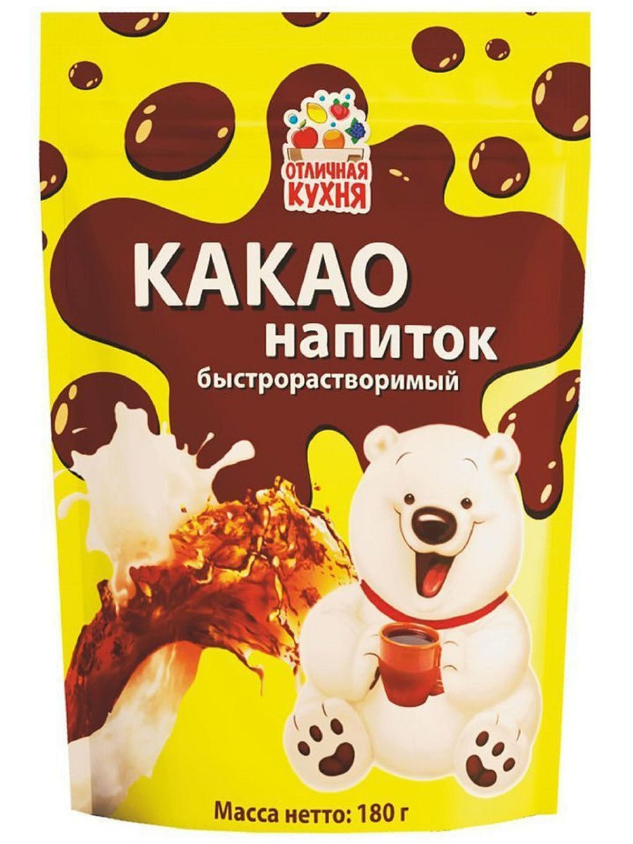 фото Какао-напиток отличная кухня порошок 180 г