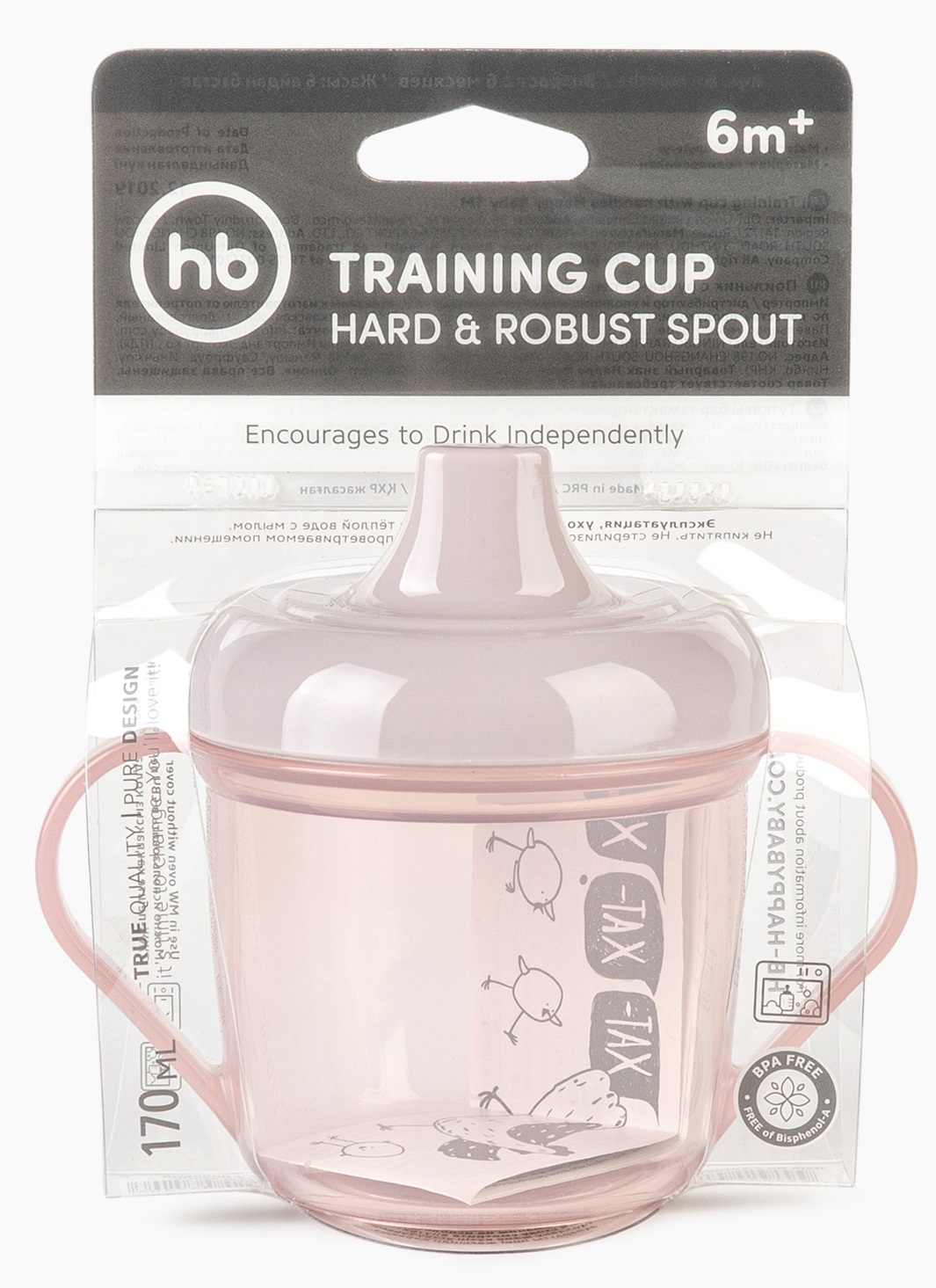

Поильник с ручками Happy Baby Training Cup , цвет: lilac, 170 мл