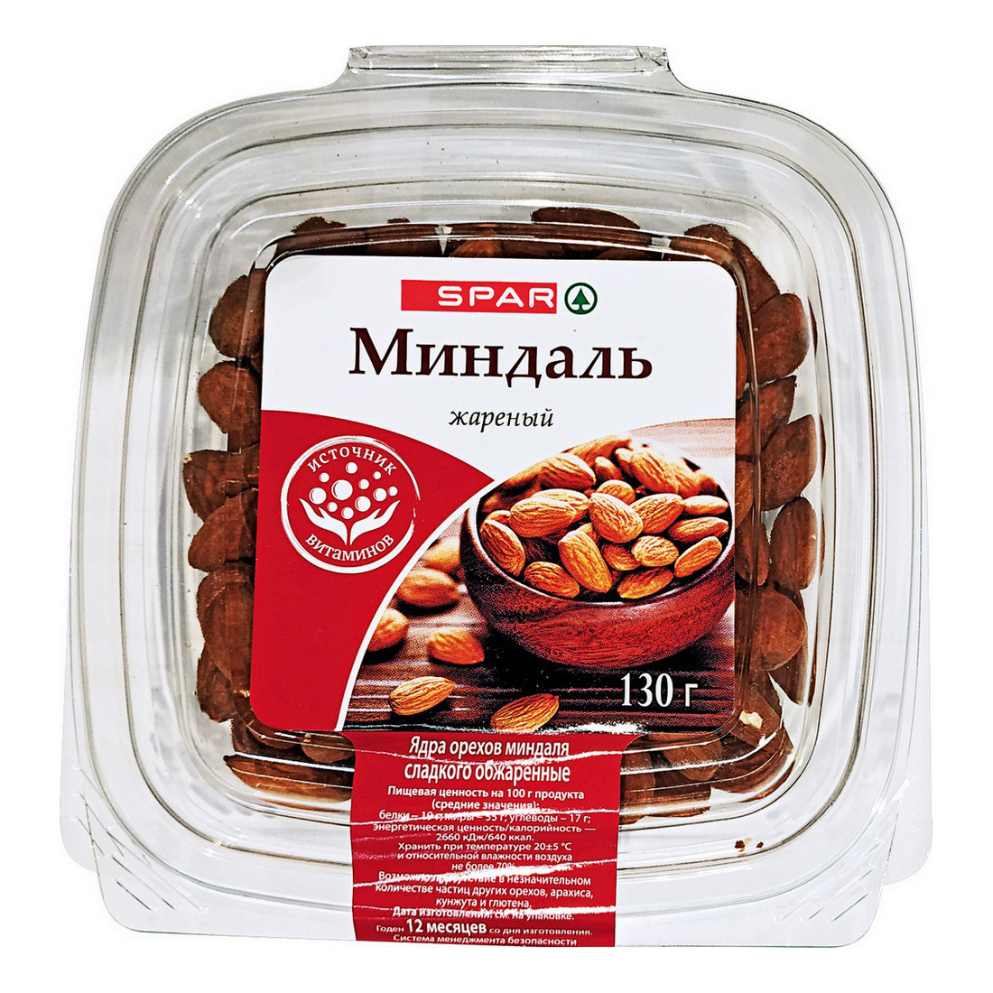 

Миндаль Spar очищенный 130 г