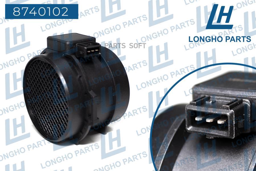 

Расходомер воздуха BMW E39 , E46 , E53 3.0i , Ci , Xi 00