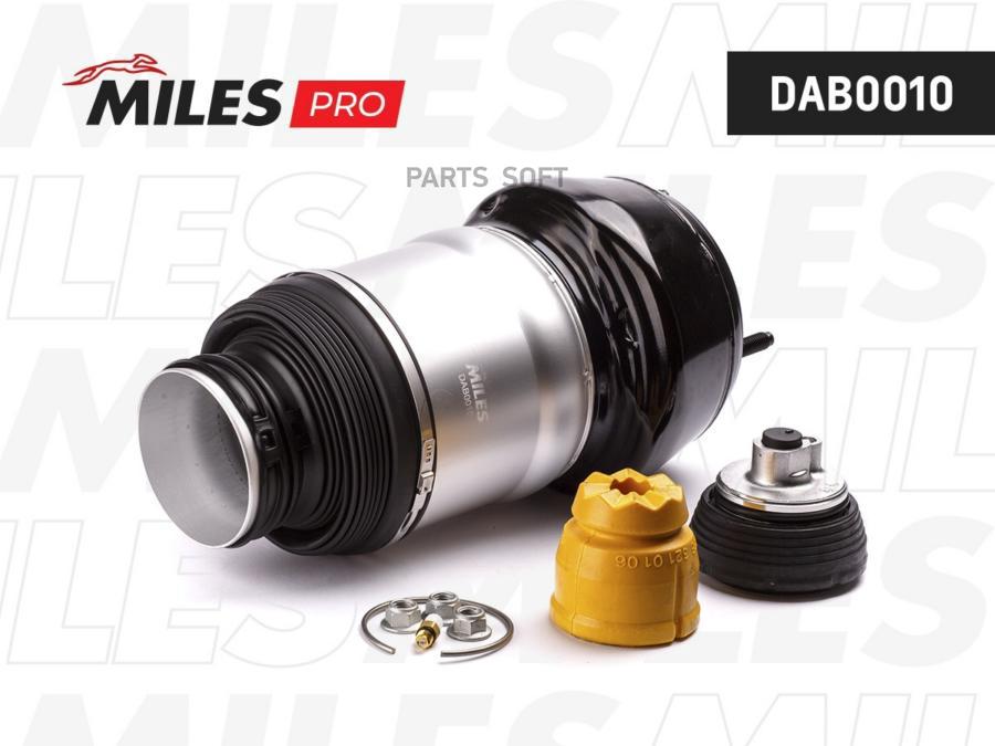 

MILES Пневмобаллон MB ML GLE - GL GLS W166 11- пер.прав.