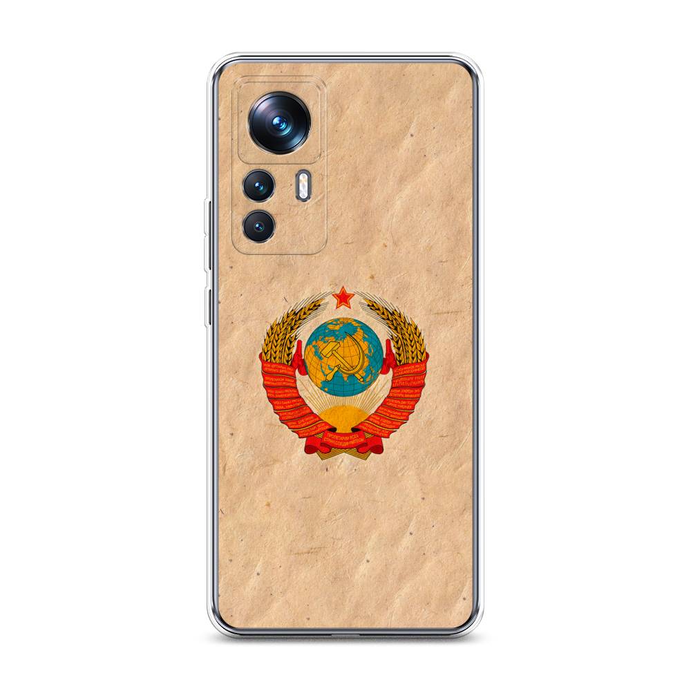 

Чехол Awog на Xiaomi 12T Pro / Сяоми 12T Про "Союз пролетариев", Бежевый;красный
