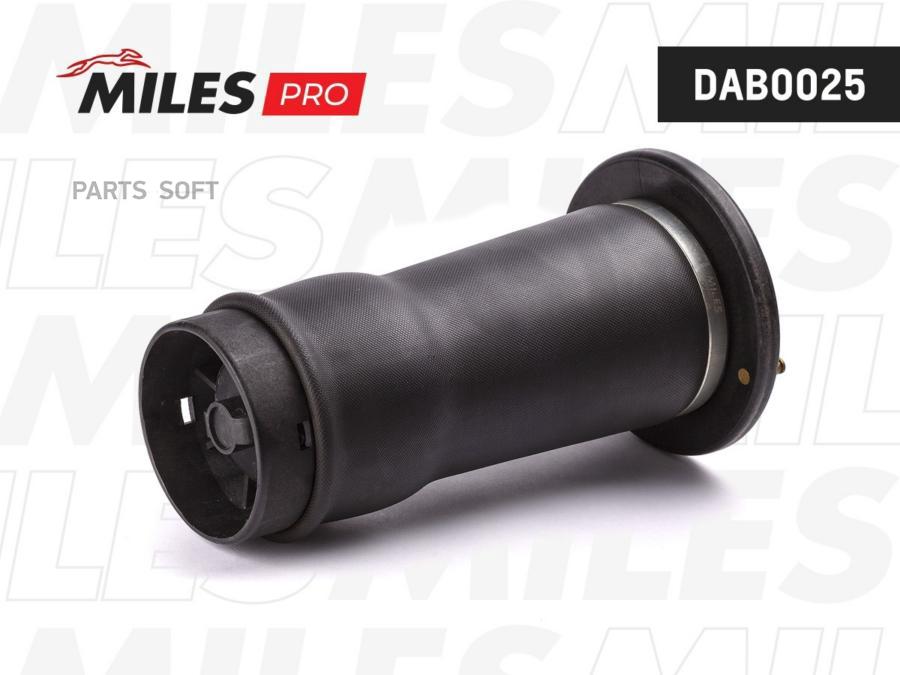 

MILES DAB0025 Пневмобаллон задний 98-04 Land Rover Discovery II DAB0025 1шт
