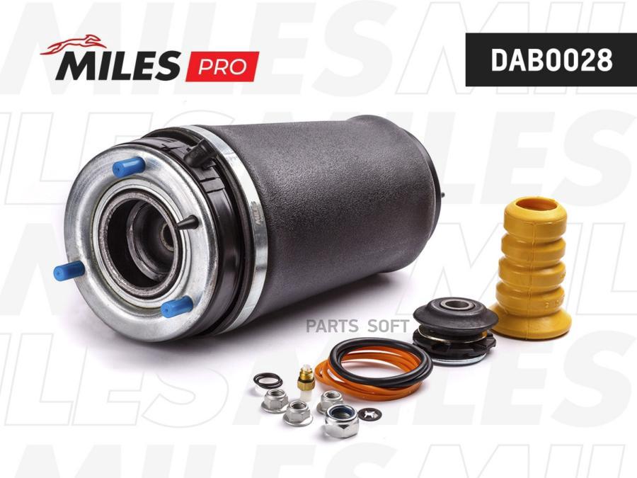 

MILES DAB0028 Пневмобаллон передний левый LAND ROVER/RANGE ROVER 03-12 DAB0028 1шт