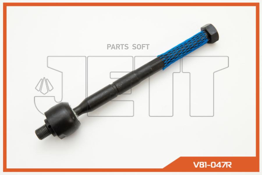 

Тяга рулевая JETT V81-047R (CRKH-41R)