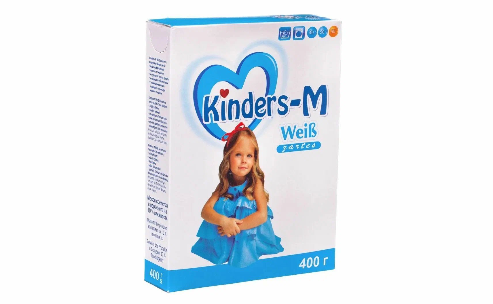 Стиральный порошок KINDERS-M WEIB , 400 г, 3 штуки