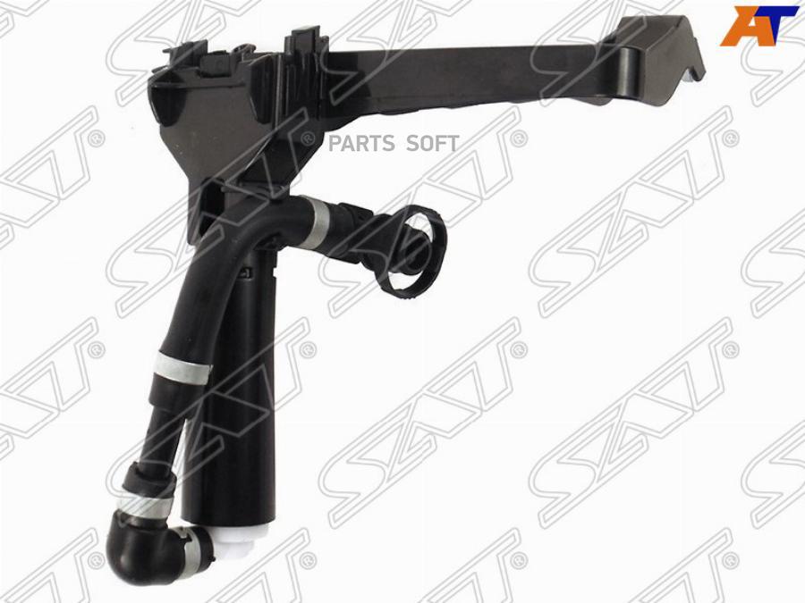 

SAT ST-LX47-110-1 Омыватель фары LEXUS RX270/RX350/RX450H 09-12 RH 1шт
