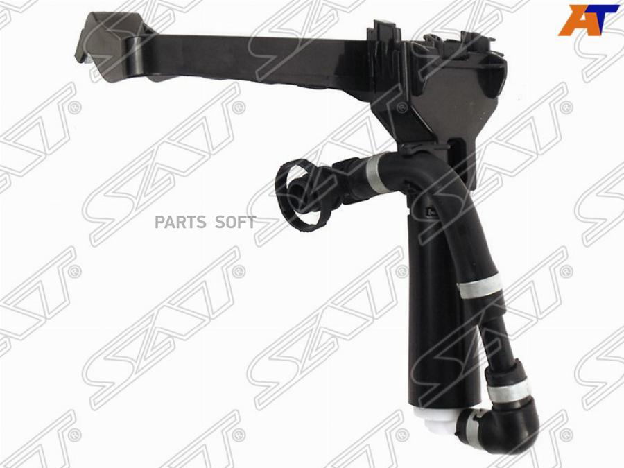 

SAT ST-LX47-110-2 Омыватель фары LEXUS RX270/RX350/RX450H 09-12 LH 1шт