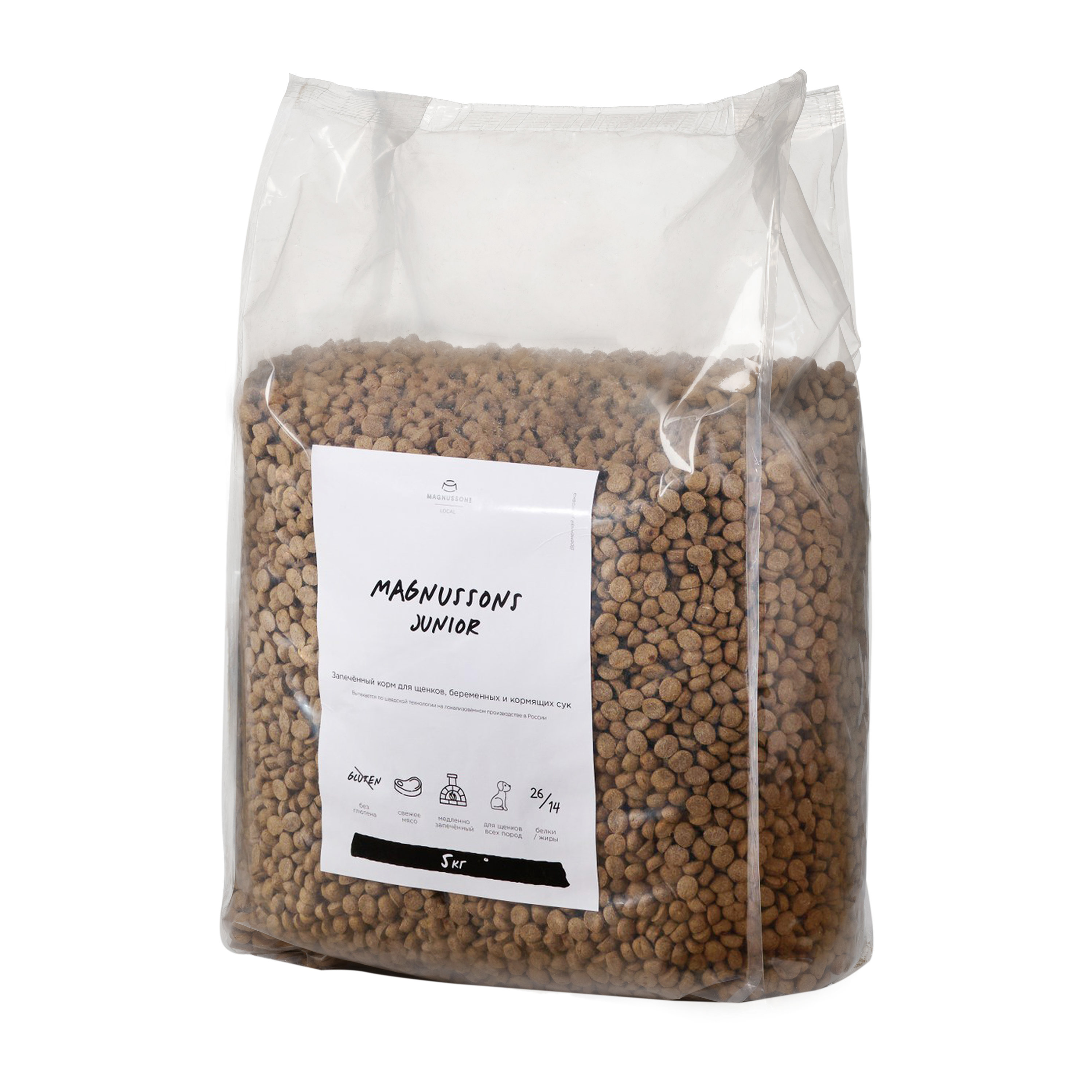 Сухой корм для щенков Magnussons Junior, запеченный, говядина, рис, лен 5 кг