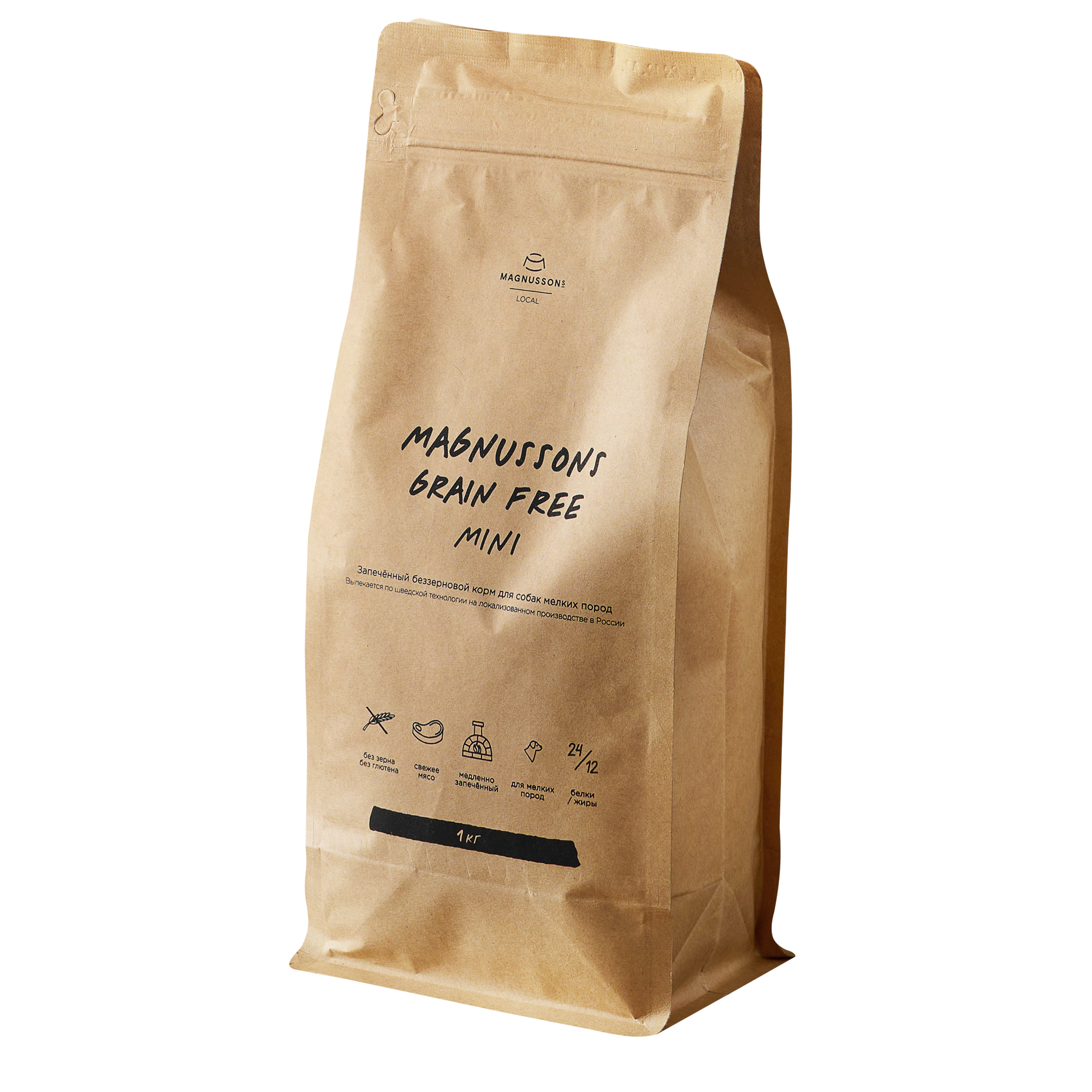 Сухой корм для собак Magnussons Grain Free Mini, для малых пород, говядина и гречка 1 кг