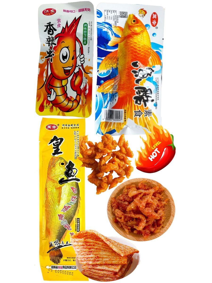 Снеки Jiang Fa соевые ассорти вкусов 26 г х 3 шт