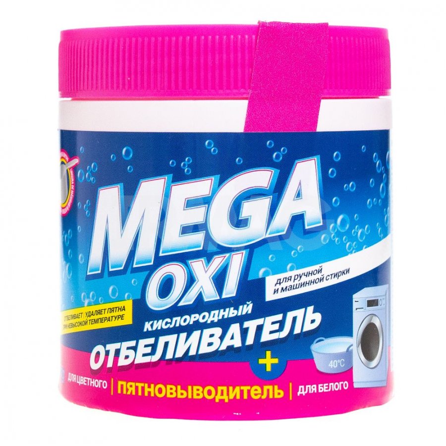 фото Кислородный отбеливатель и пятновыводитель для белых и цветных тканей mega oxi 500 гр 2 шт золушка