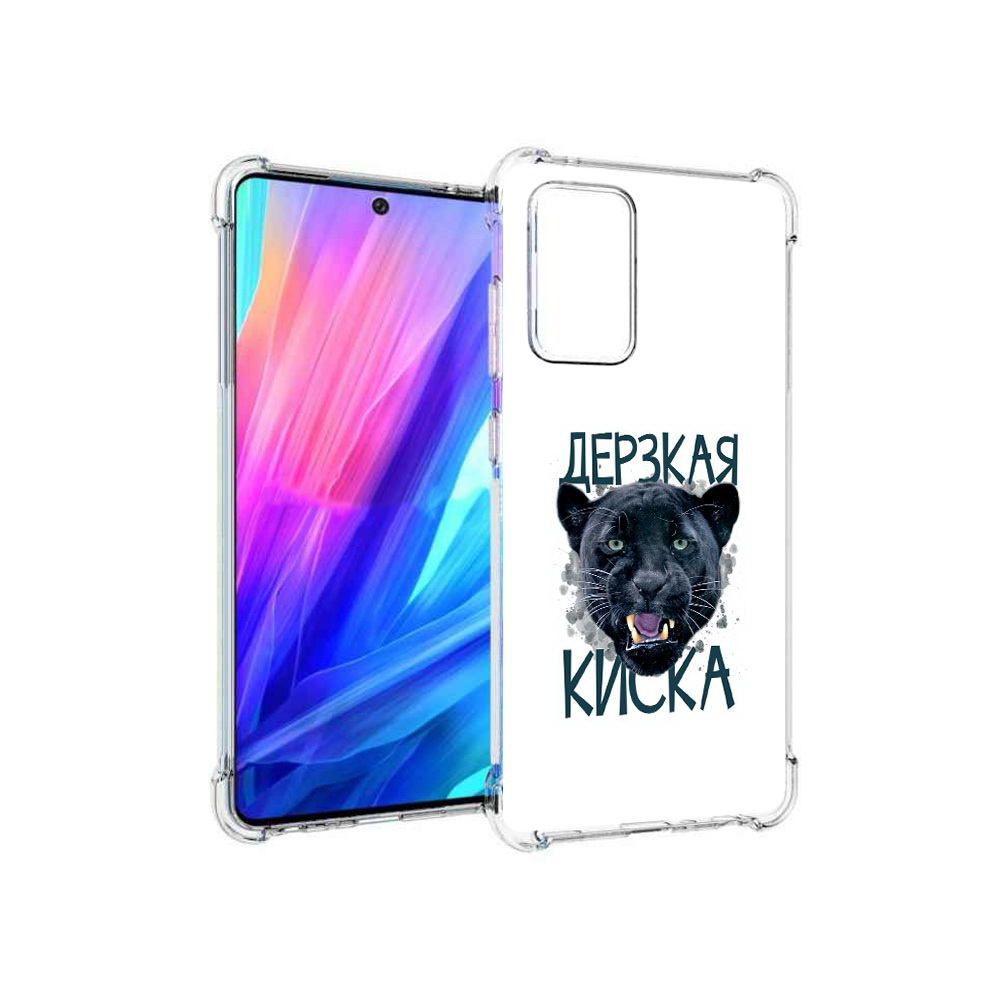 Чехол MyPads Tocco для Samsung Galaxy A52 дерзкая киска (PT158660.526.319)