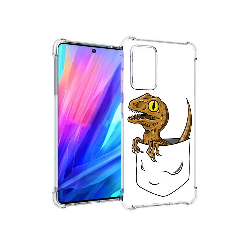 Чехол MyPads Tocco для Samsung Galaxy A52 динозавр в кармане (PT158660.526.327)