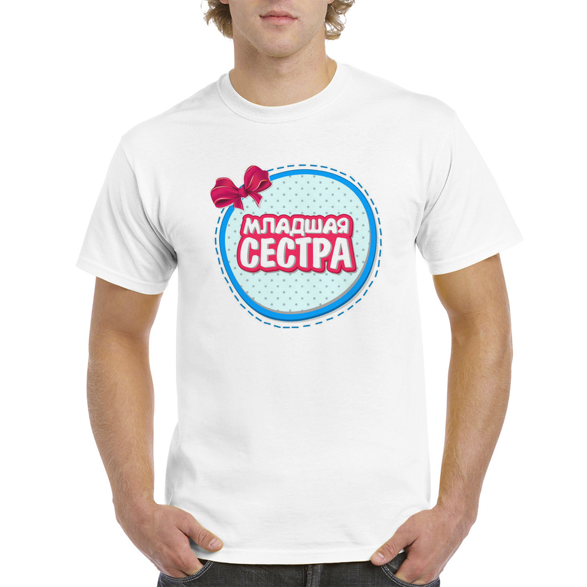 

Футболка женская CoolPodarok M0151637 белая 44 RU, Белый, M0151637