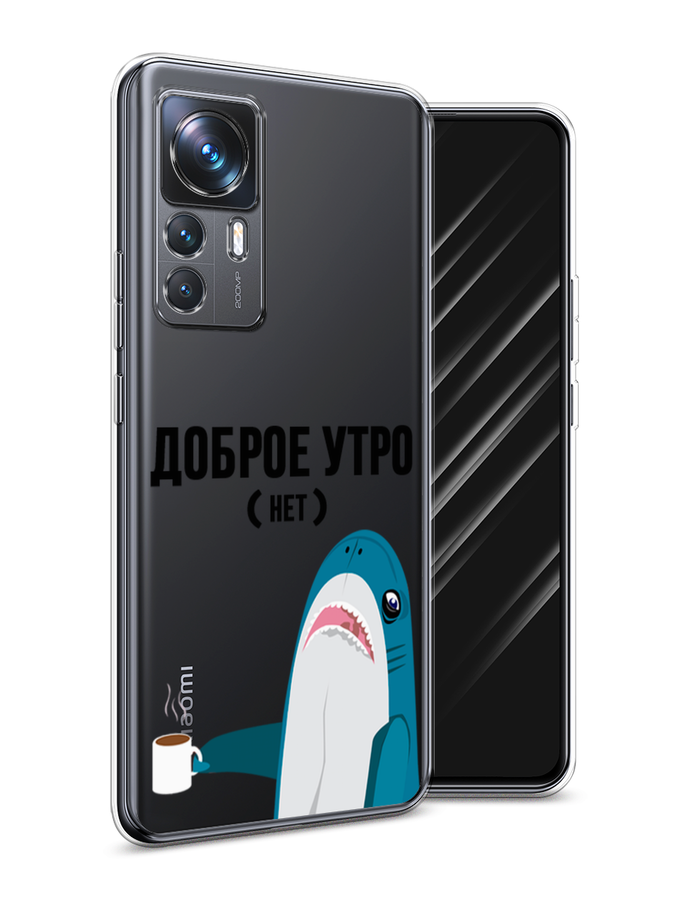 

Чехол Awog на Xiaomi 12T Pro / Сяоми 12T Про "Доброе утро", Синий;белый;черный