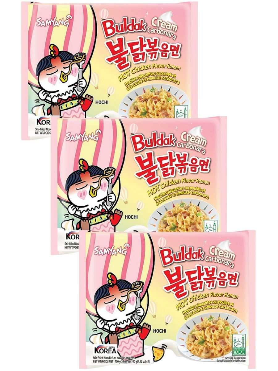 

Лапша пшеничная SamYang острая со вкусом курицы и карбонара 140 г х 3 шт