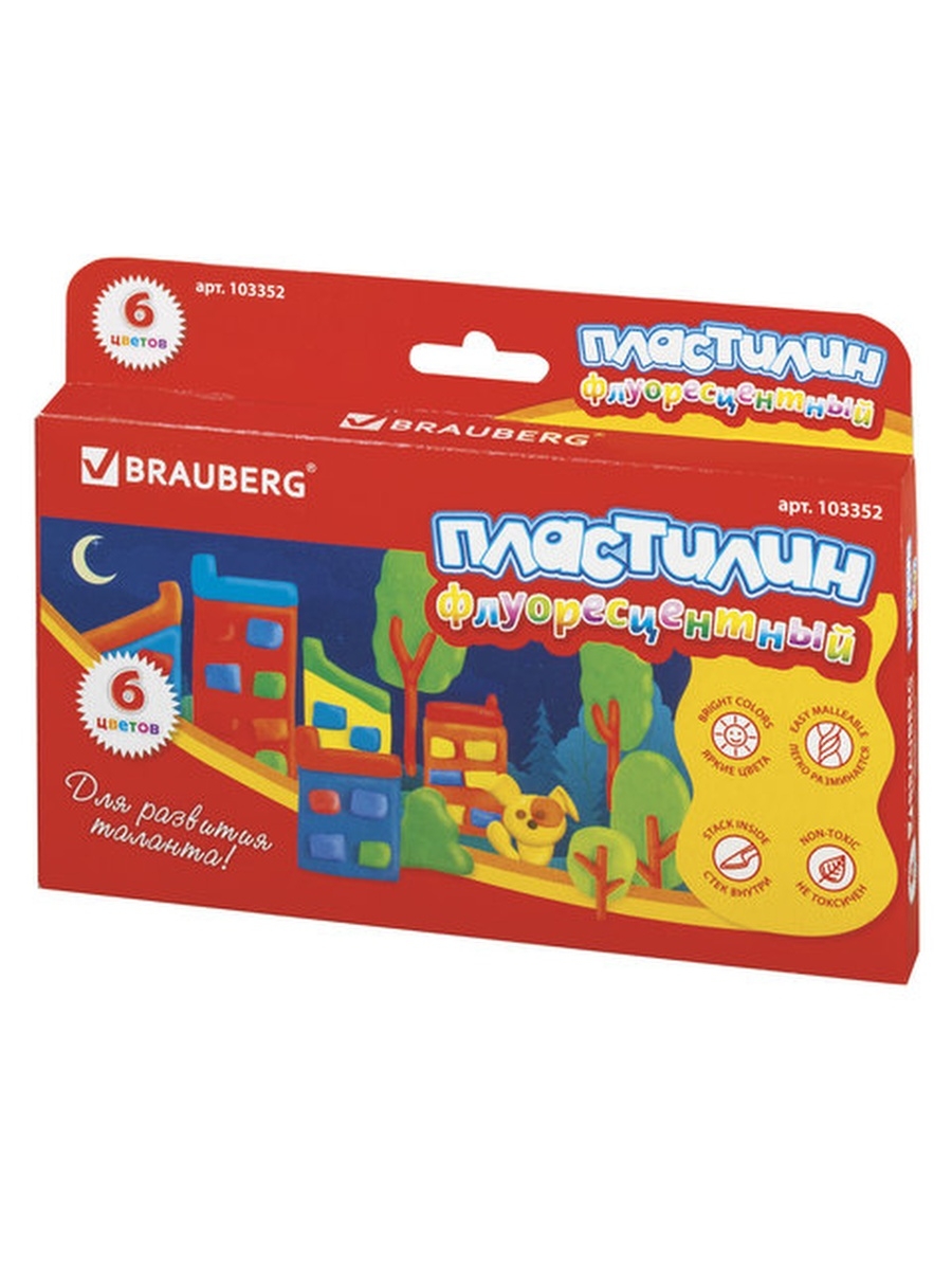 

Пластилин Brauberg флуоресцентный 6 цветов 103352
