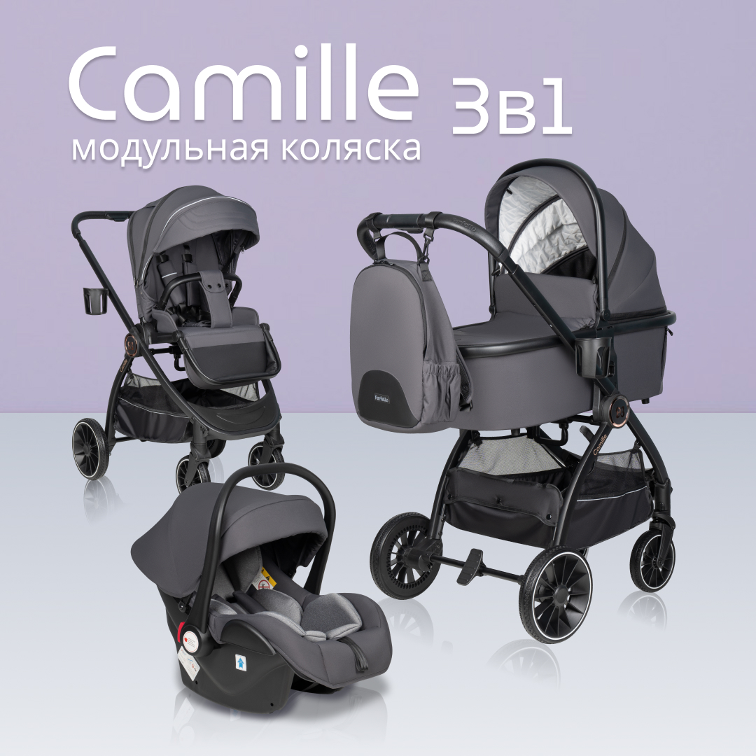 

Коляска для новорожденных 3в1 Farfello Camille Grafite Графитовый серый CML-1, Camille