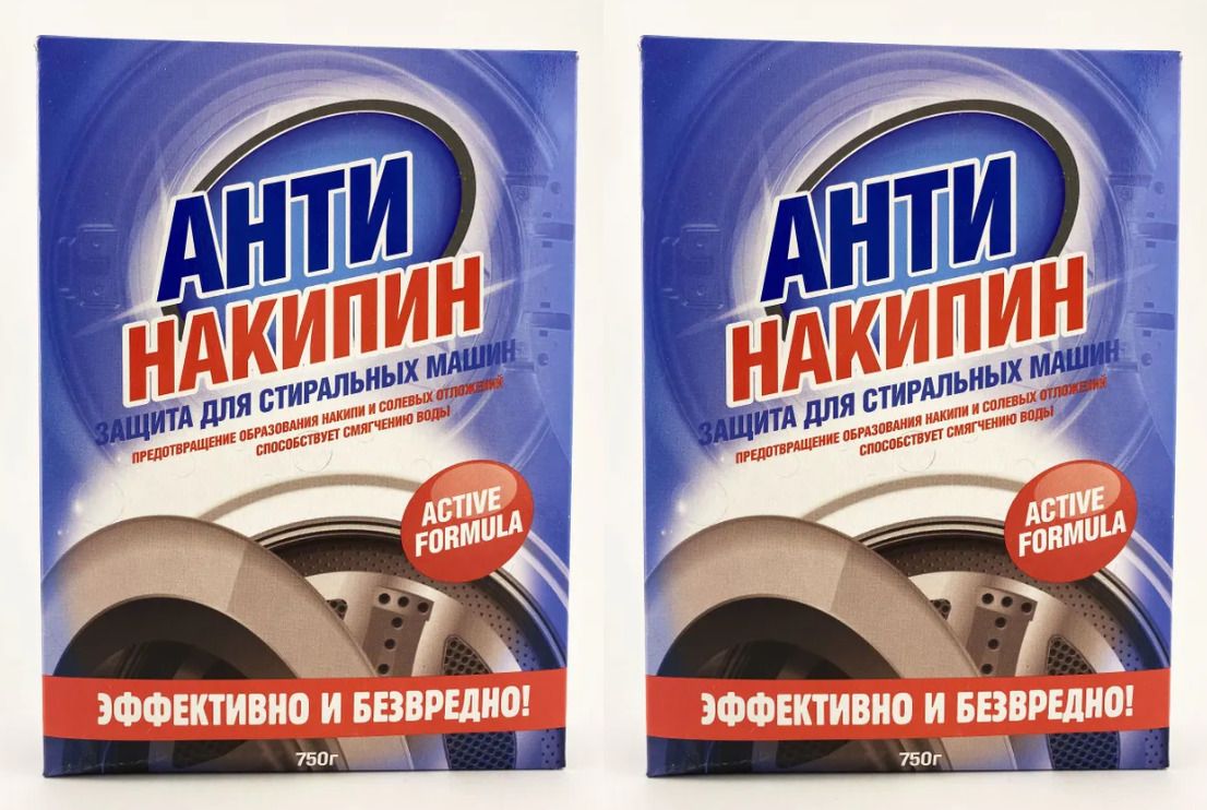 

Средство для мытья полов 1 л 2 шт