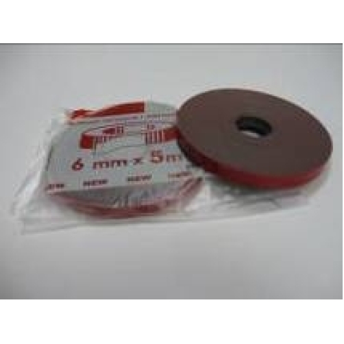 Двусторонняя клейкая лента 3М 6308-08 8 мм x 5 м 505₽