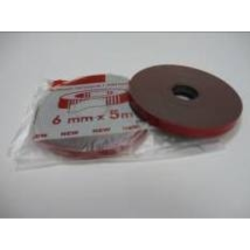 

Двусторонняя клейкая лента 3М 6308 (9 мм x 5 м)